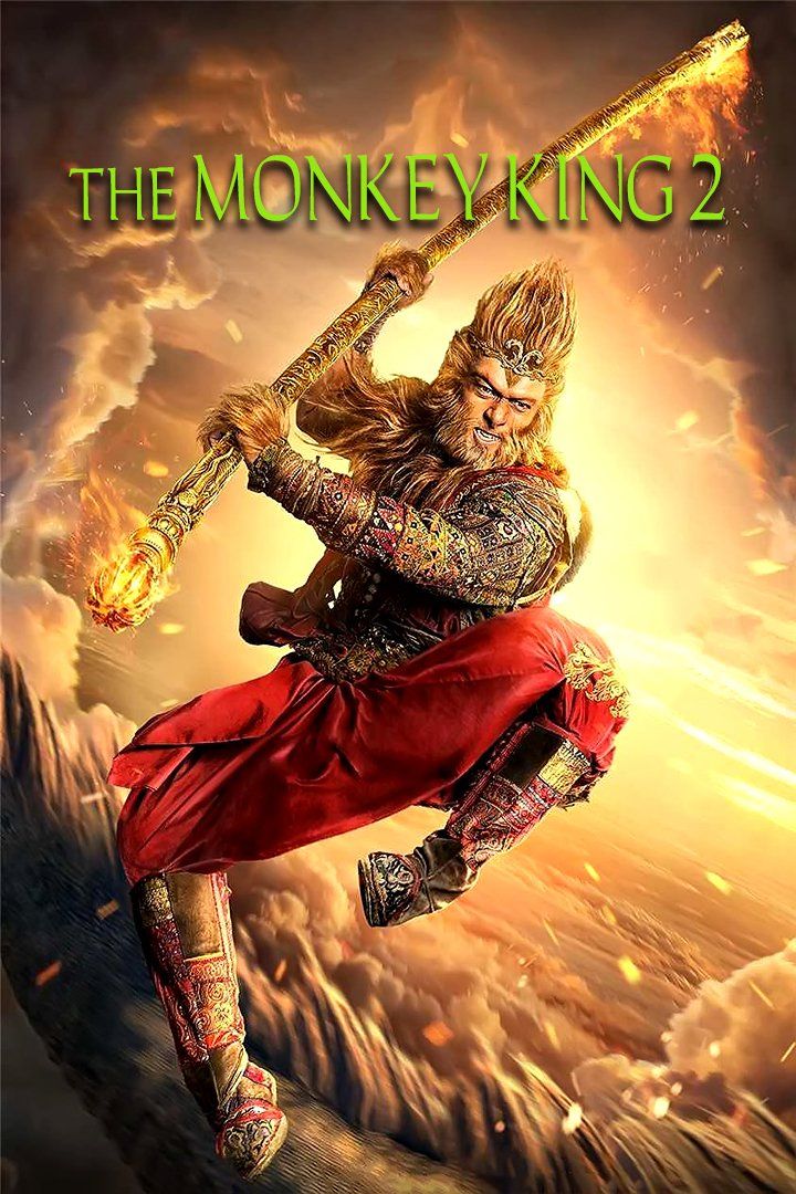 download film the monkey king 1